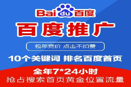 短视频平台信息流优化技巧：如何抓住用户眼球