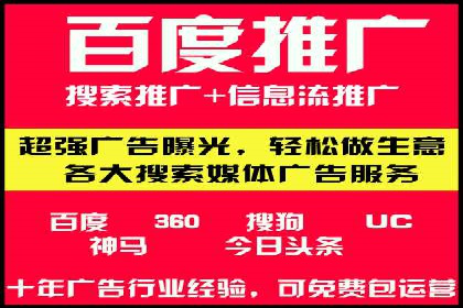 某教育机构通过充值返点吸引用户的策略
