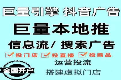 百度竞价策略成功案例：如何做到日赚千元